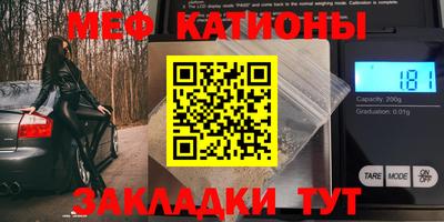 спайс Изобильный
