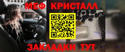 героин Ипатово