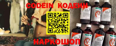 скорость Ирбит