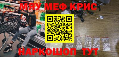 скорость Ирбит