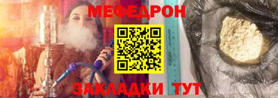 героин Ипатово