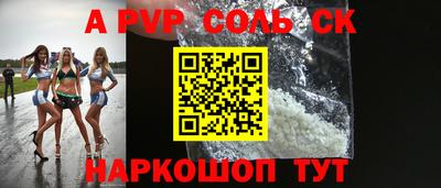 скорость Ирбит