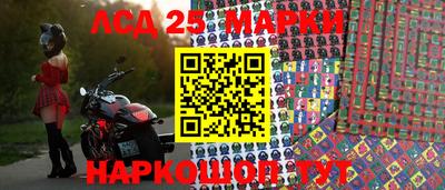 скорость Ирбит
