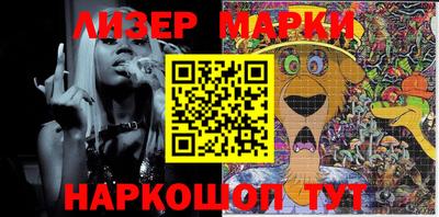 героин Ипатово
