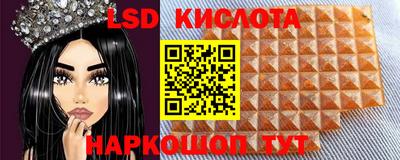 героин Ипатово