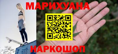 героин Ипатово