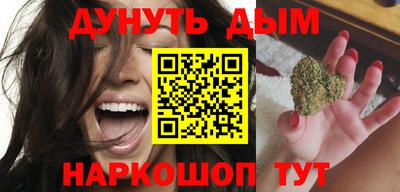 спайс Изобильный