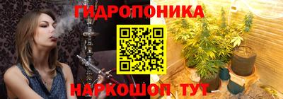 скорость Ирбит