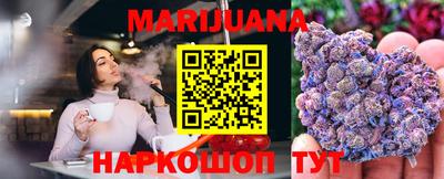 скорость Ирбит