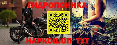 скорость Ирбит