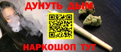 скорость Ирбит