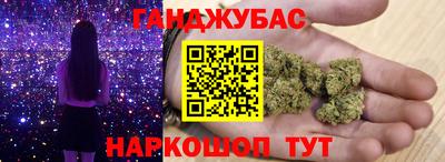 спайс Изобильный