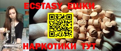 скорость Ирбит