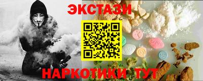 скорость Ирбит
