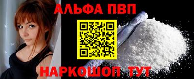 спайс Изобильный