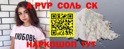 скорость Ирбит