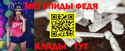 героин Ипатово