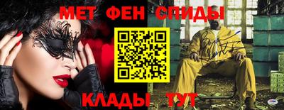спайс Изобильный