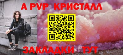скорость Ирбит