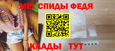 героин Ипатово