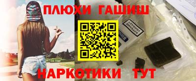 скорость Ирбит