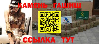 скорость Ирбит