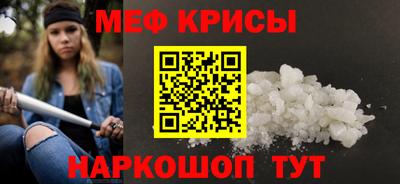 спайс Изобильный