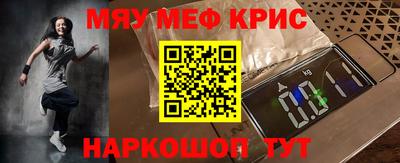 скорость Ирбит