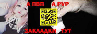скорость Ирбит